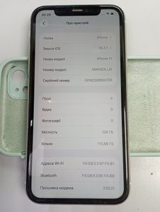 Б/в Мобільний телефон Apple iphone 11 128gb 01-200922938
