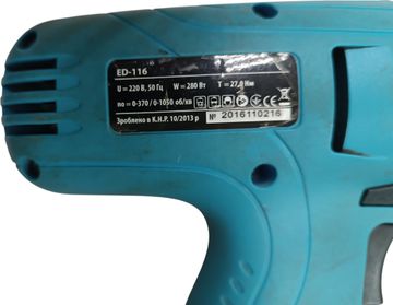 Б/в Шурупокрут Expert ed-116 01-200922272