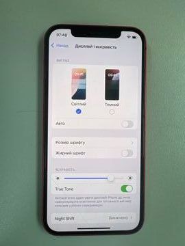 Б/в Мобільний телефон Apple iphone 12 128gb 01-200920133