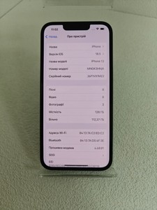 Б/в Мобільний телефон Apple iphone 13 128gb 01-200915850