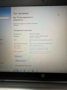 Б/в Ноутбук Hp 15/core i5 6200u ddr3/8gb ddr3/hdd 1000 gb/radeon r7 m340 01-200923872