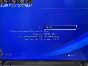 Б/у Игровая приставка Sony playstation 4 slim 500gb 01-200927916