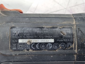 Б/в Кутова шліфмашина Dnipro-M gs-98 01-200927336