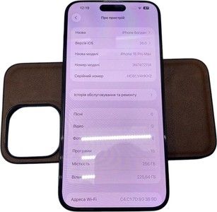 Б/у Мобільний телефон Apple iphone 15 pro max 256gb 01-200821016