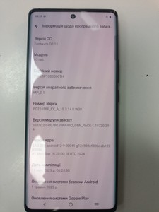 Б/в Мобільний телефон Vivo x80 pro 12/256gb 01-200935956