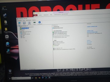 Б/у Системный блок Пк intel core i5-6500/ram 8 gb/hdd відсутній/ssd 128 gb/інтегрована 01-200938460