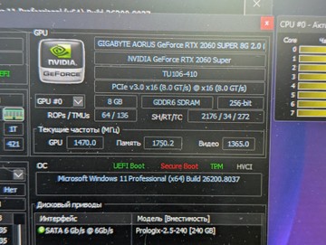 Б/в Системний блок Пк amd ryzen 7 3700x/ram 16 gb/hdd відсутній/ssd 240 gb/nvidia rtx 2060 super (geforce) 8gb gddr6 256bi 01-200935771