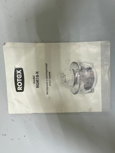 Б/в Фритюрниця Rotex rgm18-k 01-200940622