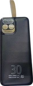 Б/у Повербанк Rivacase rivapower va2585 30000mah 01-200940785
