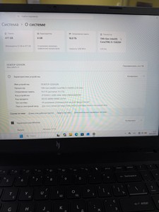 Б/в Ноутбук Acer 15/core i5-13420h ddr5/16gb ddr5/ssd 512 gb/geforce rtx4050 6gb 01-200905343