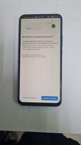 Б/в Мобільний телефон Huawei p smart z stk-lx1 4/64gb 01-200944195