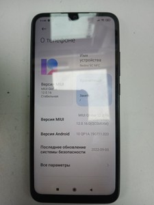 Б/в Мобільний телефон Xiaomi redmi 9c 2/32gb 01-200946415