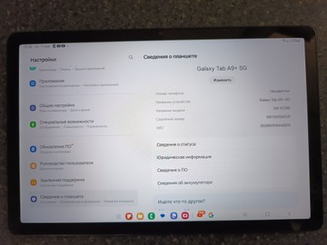 Б/в Планшет Samsung galaxy tab a9+ 4/64gb 5g 01-200941128