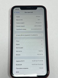 Б/в Мобільний телефон Apple iphone xr 128gb 01-200927804