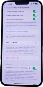 Б/у Мобільний телефон Apple iphone 13 pro max 128gb 01-200854320