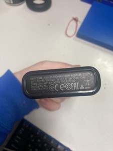 Б/в Повербанк Trust 20000mah 01-200950211