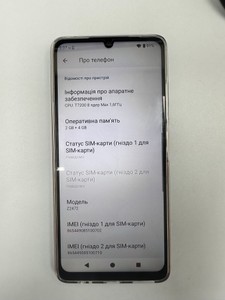 Б/в Мобільний телефон Zte blade a36 4/64gb 01-200947301
