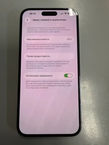 Б/в Мобільний телефон Apple iphone 14 pro max 256gb 01-200954064