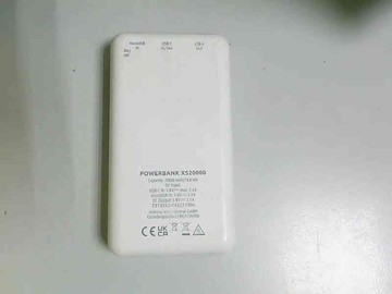 Б/у Повербанк Intenso xs20000 20000mah 01-200956951