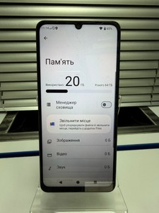 Б/у Мобільний телефон Zte blade a36 2/64gb 01-200960578