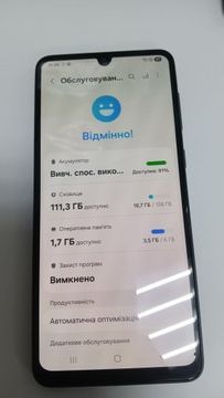 Б/у Мобільний телефон Samsung galaxy a33 5g 6/128gb 01-200957062