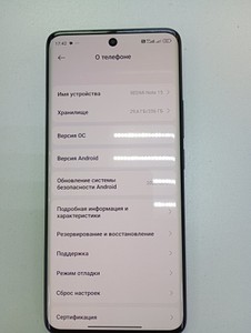 Б/в Мобільний телефон Xiaomi redmi note 15 8/256gb 01-200963335