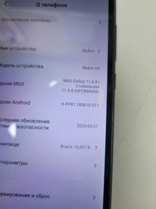 Б/в Мобільний телефон Xiaomi redmi 6a 2/16gb 01-200964321