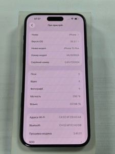 Б/в Мобільний телефон Apple iphone 15 plus 256gb 01-200915094