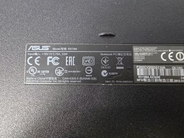 Б/у Ноутбук Asus 15/celeron n2840 ddr3/4gb ddr3/hdd 500 gb/ssd *відсутній/*інтегрована 01-200971803