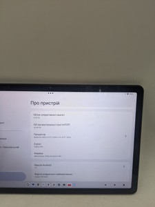 Б/в Планшет Lenovo tab m10 plus tb125fu 3/32gb 01-200972058