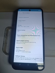 Б/в Мобільний телефон Lingbo l11 pro 4/64gb 01-200968257