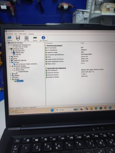 Б/в Ноутбук Exone Go core i5-1335u/ram32/ssd500/інтегрована 01-200954174