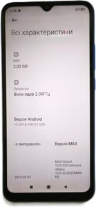 Б/в Мобільний телефон Xiaomi redmi 9a 2/32gb 01-200975627
