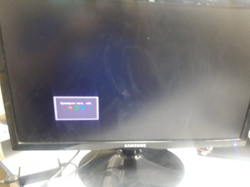 Б/в Монітор Samsung s22a300n 01-200975877