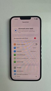 Б/в Мобільний телефон Apple iphone 13 pro max 128gb 01-200976865