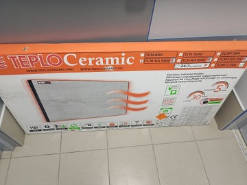 Б/в Обігрівач Teploceramic тсмra 1000 01-200977157