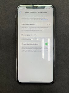 Б/в Мобільний телефон Apple iphone xr 64gb 01-200974154