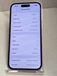 Б/в Мобільний телефон Apple iphone 16 128gb 01-200977679