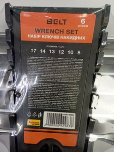 Б/у Набор ключей Belt 6 ключів 01-200979356