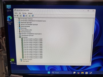 Б/в Системний блок Пк intel core i5-12400f/ram 32 gb/hdd відсутній/ssd 1000 gb/nvidia rtx 5060 (geforce) 8gb gddr7 128bit 01-200938649