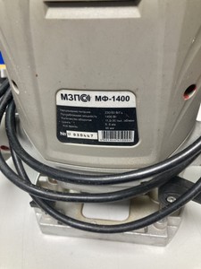 Б/в Фрезер Мзпо мф1400 01-200983268