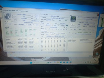 Б/в Системний блок Пк intel core i7-10700/ram 64 gb/hdd відсутній/ssd 1000 gb+500 gb/nvidia rtx 2060 (geforce) 6gb gddr6 1 01-200983777