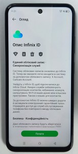 Б/в Мобільний телефон Infinix smart 9 3/64gb 01-200981726