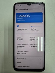 Б/в Мобільний телефон Oppo a57s 4/128gb 01-200975162