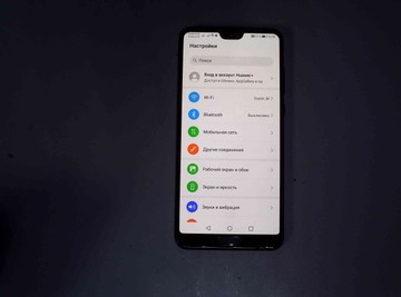 Б/у Мобільний телефон Huawei p20 pro 6/128gb 01-200984803