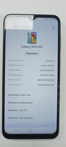 Б/в Мобільний телефон Samsung galaxy m14 4/128gb 01-200989881