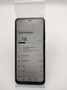 Б/в Мобільний телефон Xiaomi redmi a5 3/64gb 01-200990135
