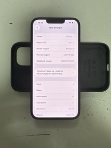 Б/в Мобільний телефон Apple iphone 13 128gb 01-200991592