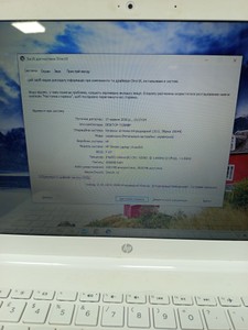 Б/у Ноутбук Hp 14/celeron n3060 ddr3/4gb ddr3/hdd *відсутній/ssd 32 gb/*інтегрована 01-200983179