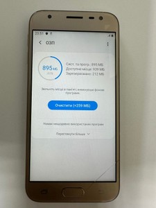 Б/в Мобільний телефон Samsung galaxy j3 2017 2\16gb 01-200995040